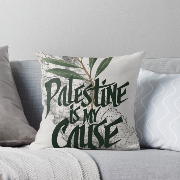 Item preview, Palestine is my cause  T-shirt  designed and sold by ByMaghraby.