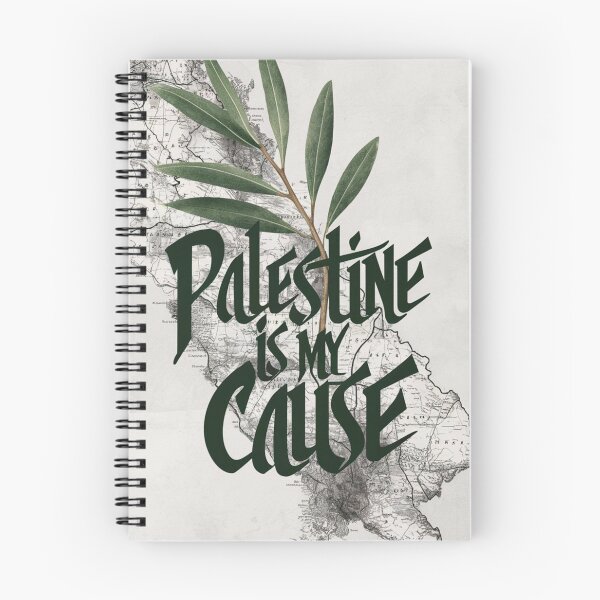 Item preview, Palestine is my cause  T-shirt  designed and sold by ByMaghraby.