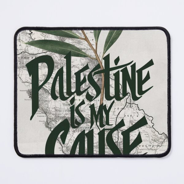 Item preview, Palestine is my cause T-shirt designed and sold by ByMaghraby.
