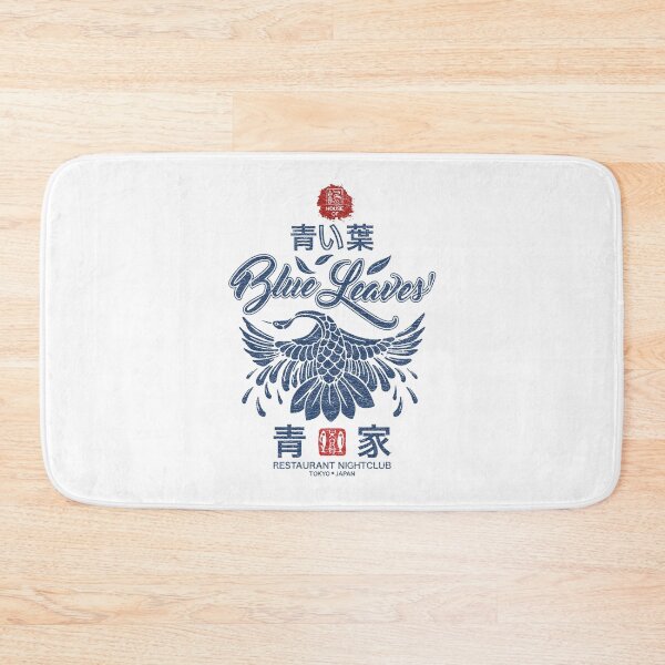 Item preview, The House Of Blue Leaves designed and sold by Candywrap Studio.