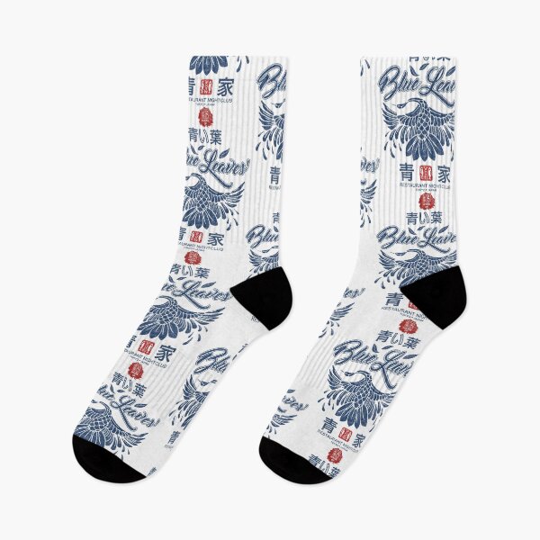 Item preview, The House Of Blue Leaves designed and sold by Candywrap Studio.