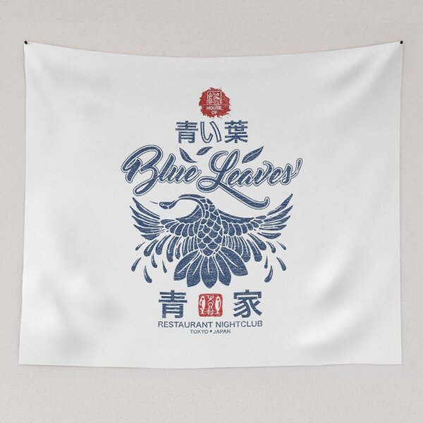 Item preview, The House Of Blue Leaves designed and sold by Candywrap Studio.