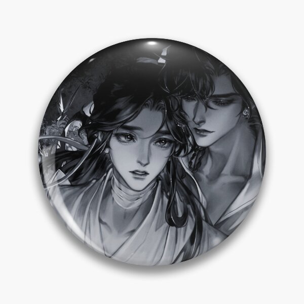 Item preview, The gift of ashes - Tian Guan Ci Fu Xie Lian / Hua Cheng designed and sold by LifeWisdom.