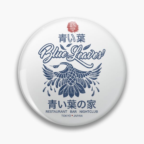 Item preview, The House Of Blue Leaves designed and sold by Candywrap Studio.