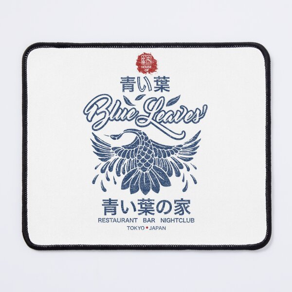 Item preview, The House Of Blue Leaves designed and sold by Candywrap Studio.