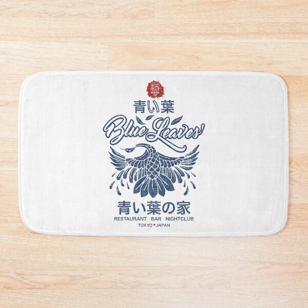 Item preview, The House Of Blue Leaves designed and sold by Candywrap Studio.