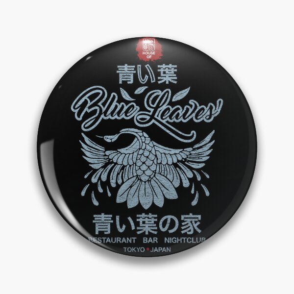 Item preview, The House Of Blue Leaves designed and sold by Candywrap Studio.