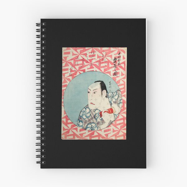 Item preview, Kabuki Actor Nakamura Shikan Backstage  designed and sold by Ayonnasuraj.