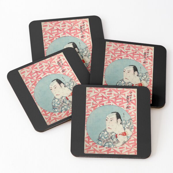 Item preview, Kabuki Actor Nakamura Shikan Backstage  designed and sold by Ayonnasuraj.