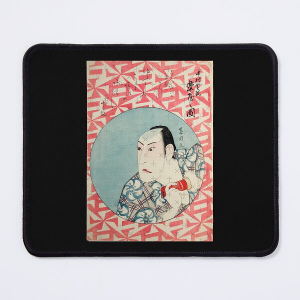 Item preview, Kabuki Actor Nakamura Shikan Backstage  designed and sold by Ayonnasuraj.