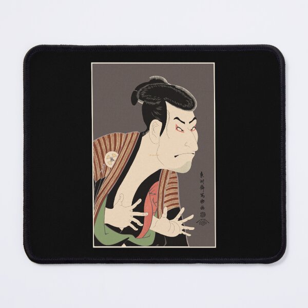 Item preview, Kabuki Actor Otani Oniji III designed and sold by Ayonnasuraj.