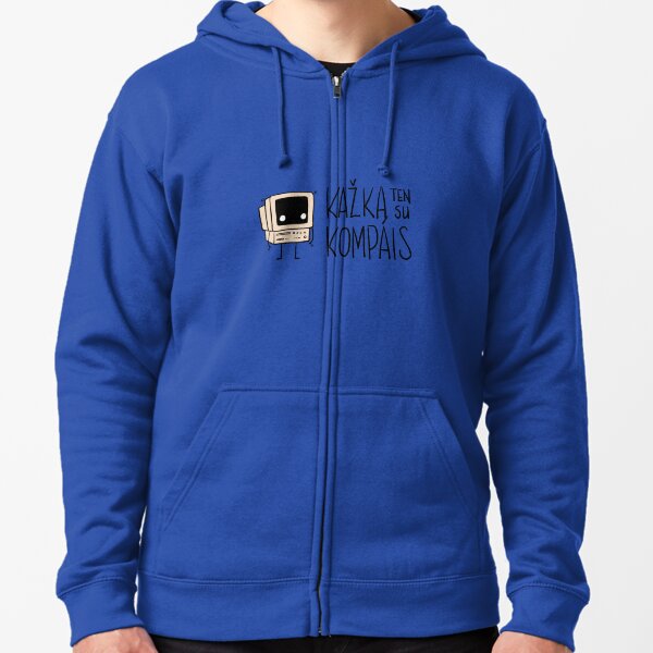 Item preview, Kazka ten su kompais logo designed and sold by ADHD.