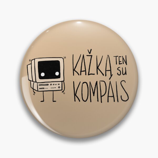 Item preview, Kazka ten su kompais logo designed and sold by ADHD.
