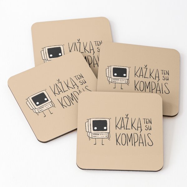 Item preview, Kazka ten su kompais logo designed and sold by ADHD.