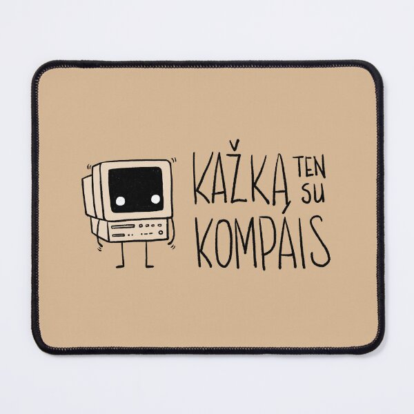 Item preview, Kazka ten su kompais logo designed and sold by ADHD.