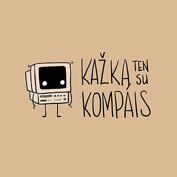 Artwork thumbnail, Kazka ten su kompais logo by ADHD