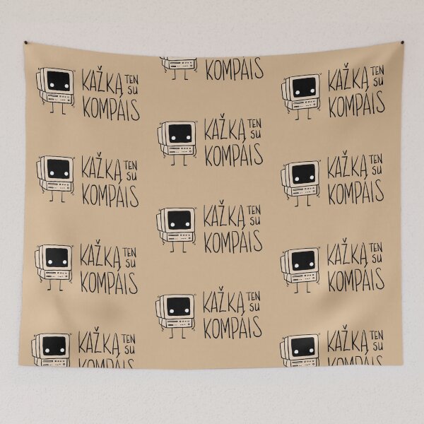 Item preview, Kazka ten su kompais logo designed and sold by ADHD.