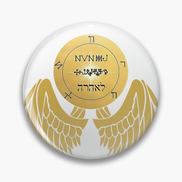 Item preview, Harahel Guardian Angel Seal Pentacle  designed and sold by Andyria.