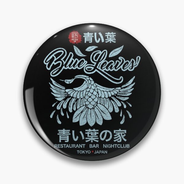 Item preview, The House Of Blue Leaves designed and sold by Candywrap Studio.