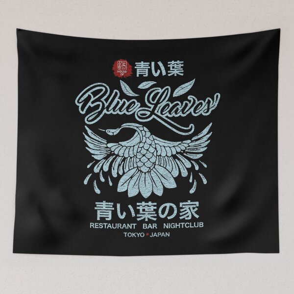 Item preview, The House Of Blue Leaves designed and sold by Candywrap Studio.