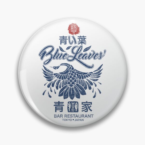 Item preview, The House Of Blue Leaves designed and sold by Candywrap Studio.