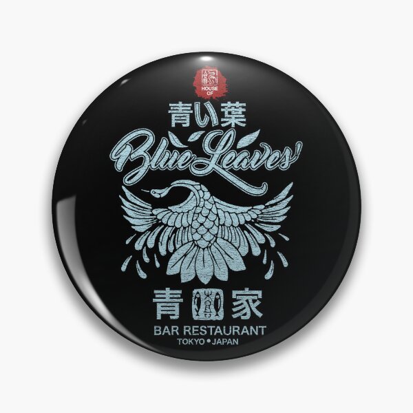 Item preview, House Of Blue Leaves designed and sold by Candywrap Studio.