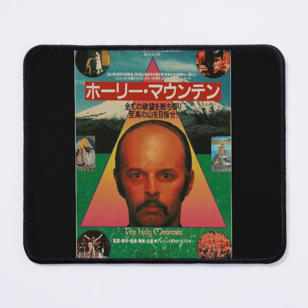 Item preview, The Holy Mountain Japanese Poster designed and sold by RafaeCavalcanti.