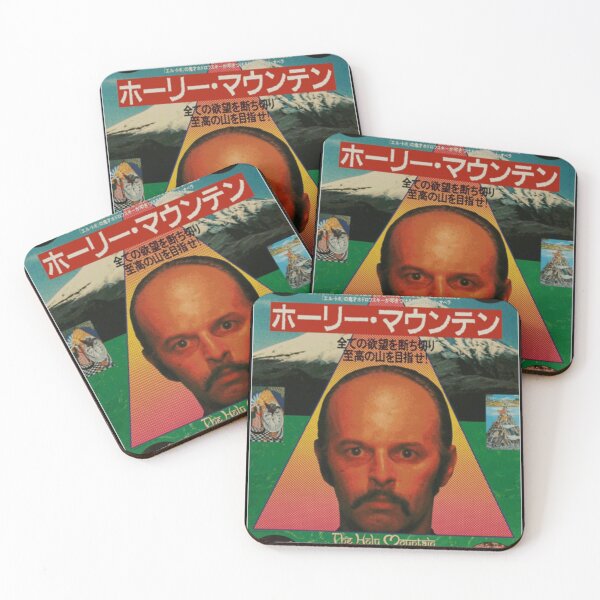 Item preview, The Holy Mountain   Japanese Poster   designed and sold by RafaeCavalcanti.