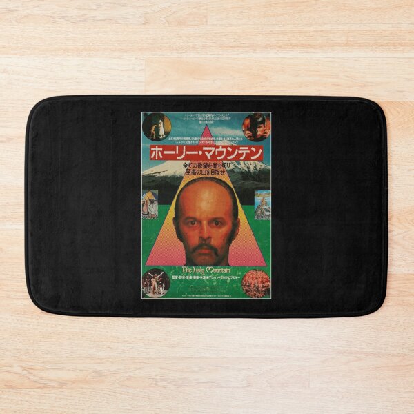 Item preview, The Holy Mountain   Japanese Poster   designed and sold by RafaeCavalcanti.