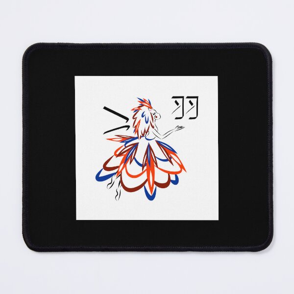 Item preview,  Tribal fox demon yokai designed and sold by Mimignonne.