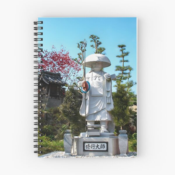 Item preview, Temple 73 - Shusshakaji Temple - Kukai Statue designed and sold by Japaholic.