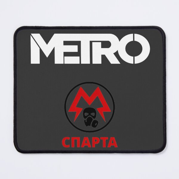Item preview, metro spartan designed and sold by Voyager-Photos.