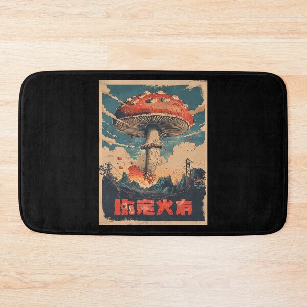 Item preview, Genshi Bakuhatsu (原子爆弾 - Atomic Bomb) designed and sold by MadeByHaresShop.