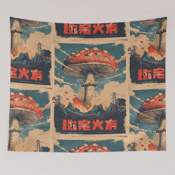 Item preview, Genshi Bakuhatsu (原子爆弾 - Atomic Bomb) designed and sold by MadeByHaresShop.