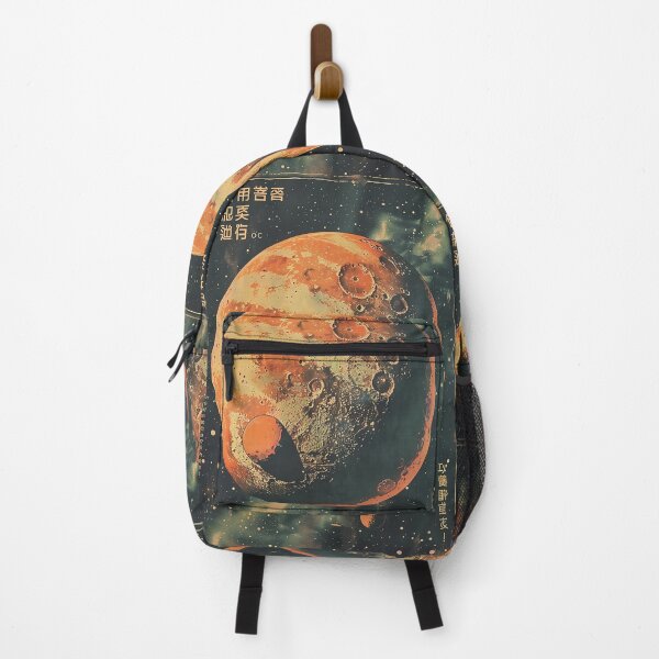 Item preview, Suisei no Nazo (水星の謎 - Mystery of Mercury) designed and sold by MadeByHaresShop.