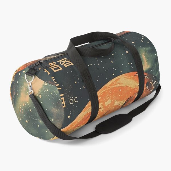 Item preview, Suisei no Nazo (水星の謎 - Mystery of Mercury) designed and sold by MadeByHaresShop.