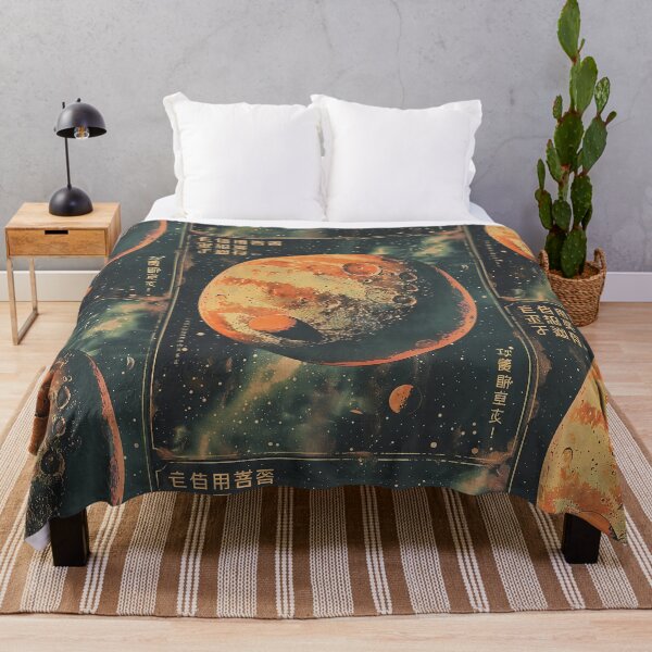 Item preview, Suisei no Nazo (水星の謎 - Mystery of Mercury) designed and sold by MadeByHaresShop.