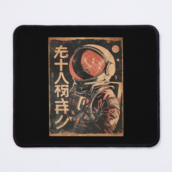 Item preview, Taiyo no Chikara (太陽の力 - Power of the Sun) designed and sold by MadeByHaresShop.