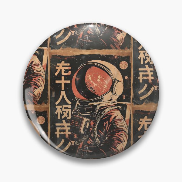 Item preview, Taiyo no Chikara (太陽の力 - Power of the Sun) designed and sold by MadeByHaresShop.