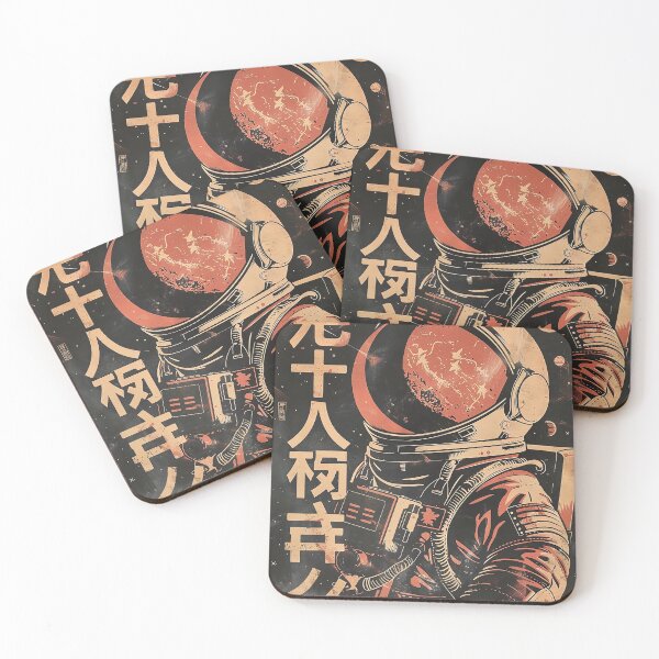 Item preview, Taiyo no Chikara (太陽の力 - Power of the Sun) designed and sold by MadeByHaresShop.