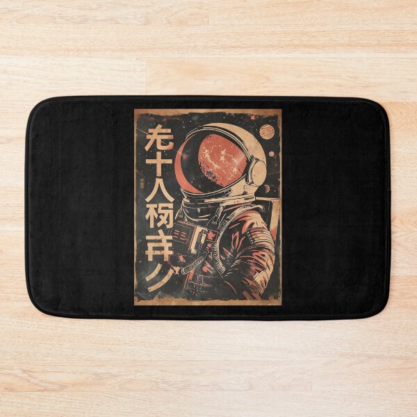 Item preview, Taiyo no Chikara (太陽の力 - Power of the Sun) designed and sold by MadeByHaresShop.