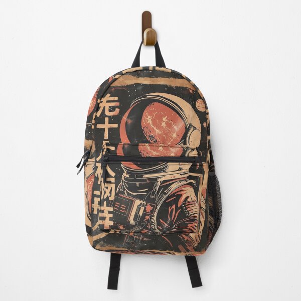 Item preview, Taiyo no Chikara (太陽の力 - Power of the Sun) designed and sold by MadeByHaresShop.