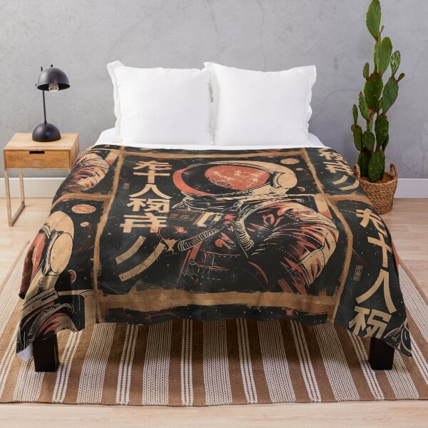Item preview, Taiyo no Chikara (太陽の力 - Power of the Sun) designed and sold by MadeByHaresShop.