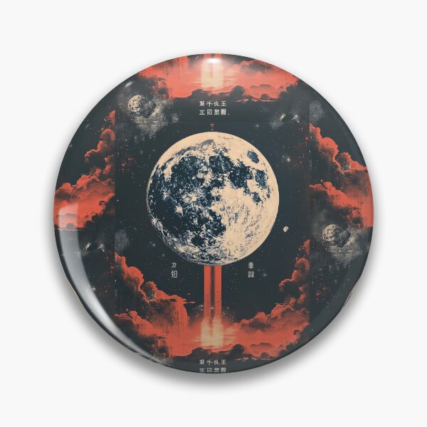 Item preview, Tsuki no Yoru (月の夜 - Moonlit Night) designed and sold by MadeByHaresShop.