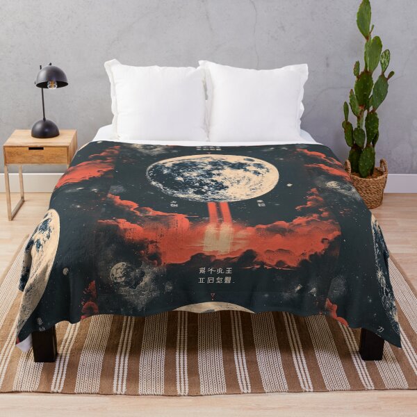 Item preview, Tsuki no Yoru (月の夜 - Moonlit Night) designed and sold by MadeByHaresShop.