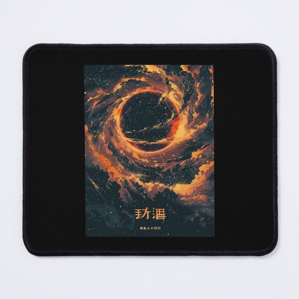 Item preview, Kuroi Uzu (黒い渦 - Black Vortex) designed and sold by MadeByHaresShop.