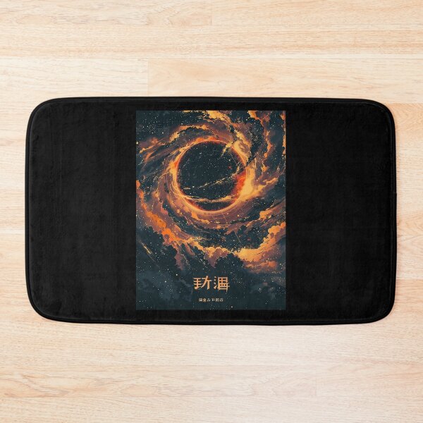Item preview, Kuroi Uzu (黒い渦 - Black Vortex) designed and sold by MadeByHaresShop.