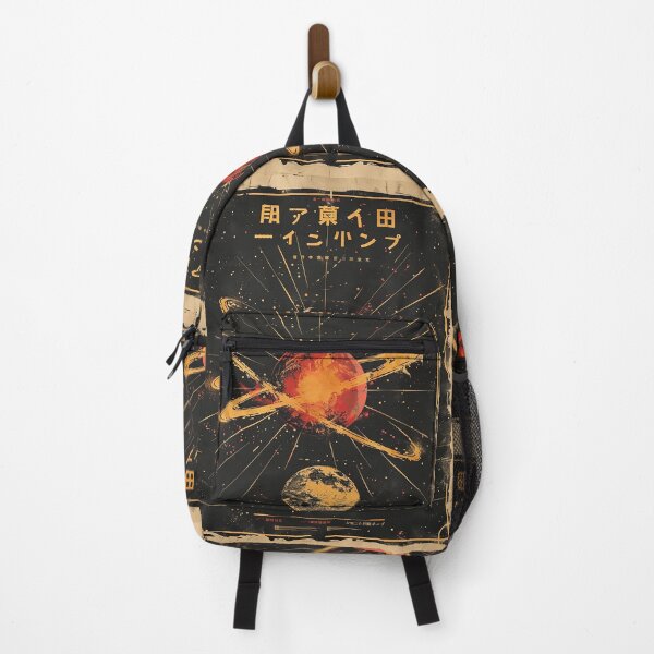 Item preview, Hikari no Densetsu (光の伝説 - Legend of Light) designed and sold by MadeByHaresShop.