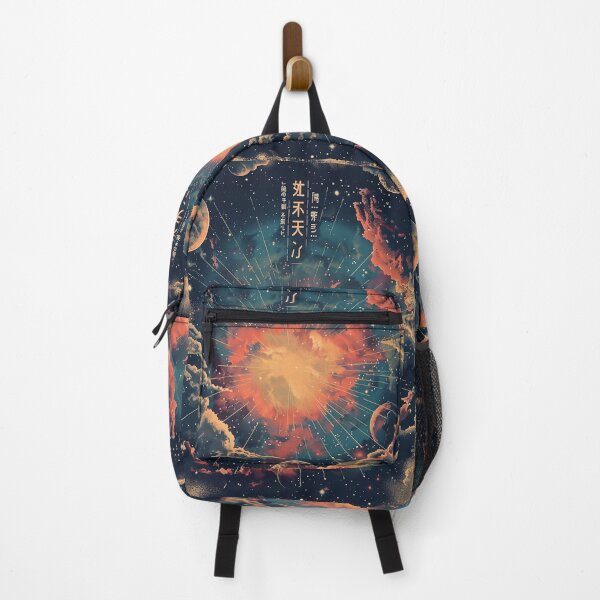 Item preview, Hoshi no Shinju (星の芯 - Heart of the Star) designed and sold by MadeByHaresShop.