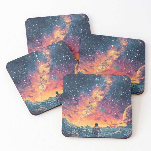 Item preview, Ginga no Sora (銀河の空 - Milky Way Sky) designed and sold by MadeByHaresShop.